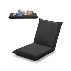 Adjustable 6-Position Folding Floor Chair
