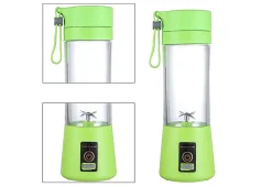 Cordless Portable Blender