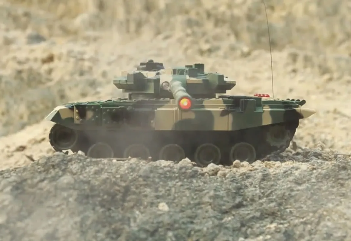 RC Battle Tanks (Set of 2)