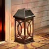 15'' Solar Powered Candle Lantern